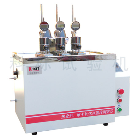KXRW-300AT 系列 熱變形、維卡軟化點(diǎn)溫度測(cè)定儀